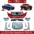 2020 D-Max Upgarde Bodykit за 2012-2019 гг. D-Max